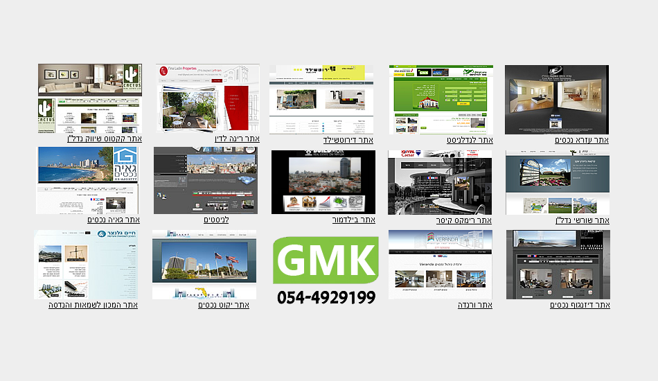 Entry 63128 in Portfolio by GMK