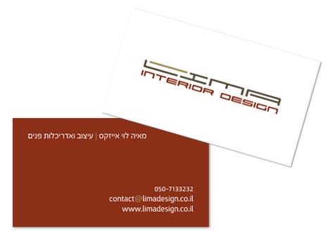 Entry 37940 in Portfolio by IMGD creative design