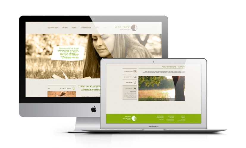 Entry 82090 in Portfolio by winsite