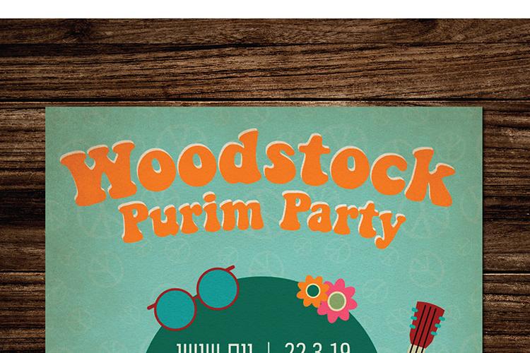 Party branding - Woodstock concept thumbnail