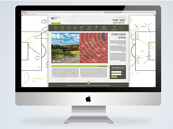 Entry 148750 in WEBSITES by bambalick.desgin