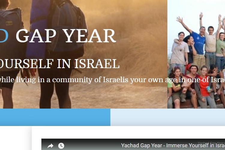 Yachad Gap Year thumbnail