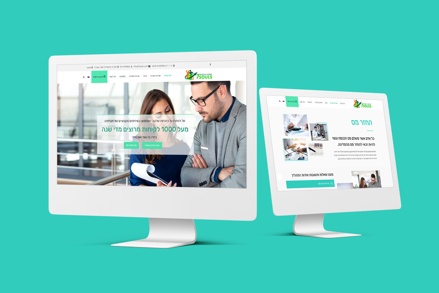 Entry 260948 in Corporate Website by ריצ'י דיי בע"מ