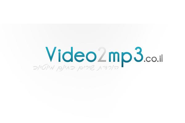 Entry 22842 in Portfolio by סטודיו סקיצה