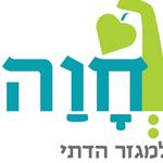 XPlace פרילנסרים | עבודה מהבית לפרילנסר ועבודות פרילנס לפרילנסרים