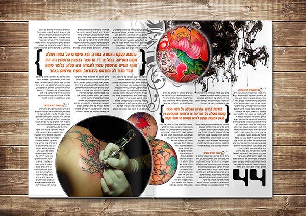 Entry 85383 in SKIN l Tattoo Magazine by 28/8 Design