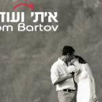 Open Zoomed Related Entry מיתוג - חברת צילום