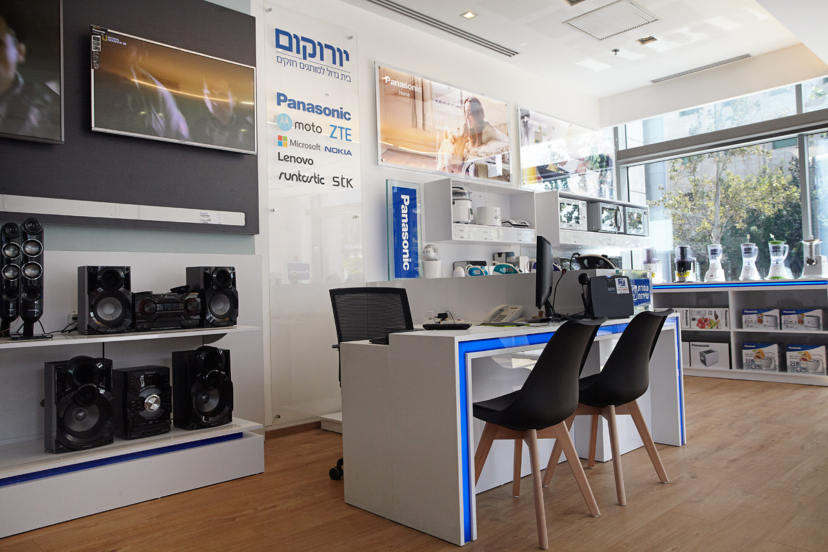 Entry 191437 in Portfolio by אילן עיצובים