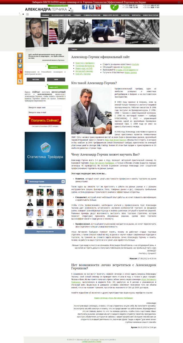 Entry 59202 in Portfolio by IDEO