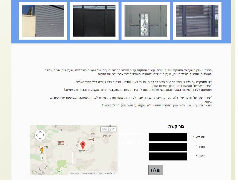 Entry 68382 in Portfolio by Get2Gether