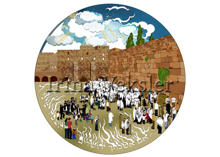 Entry 83224 in יודאיקה by irina veksler