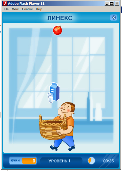 Entry 94664 in Linex medicine. Flash-game. Catch a healthy product. by Kristina