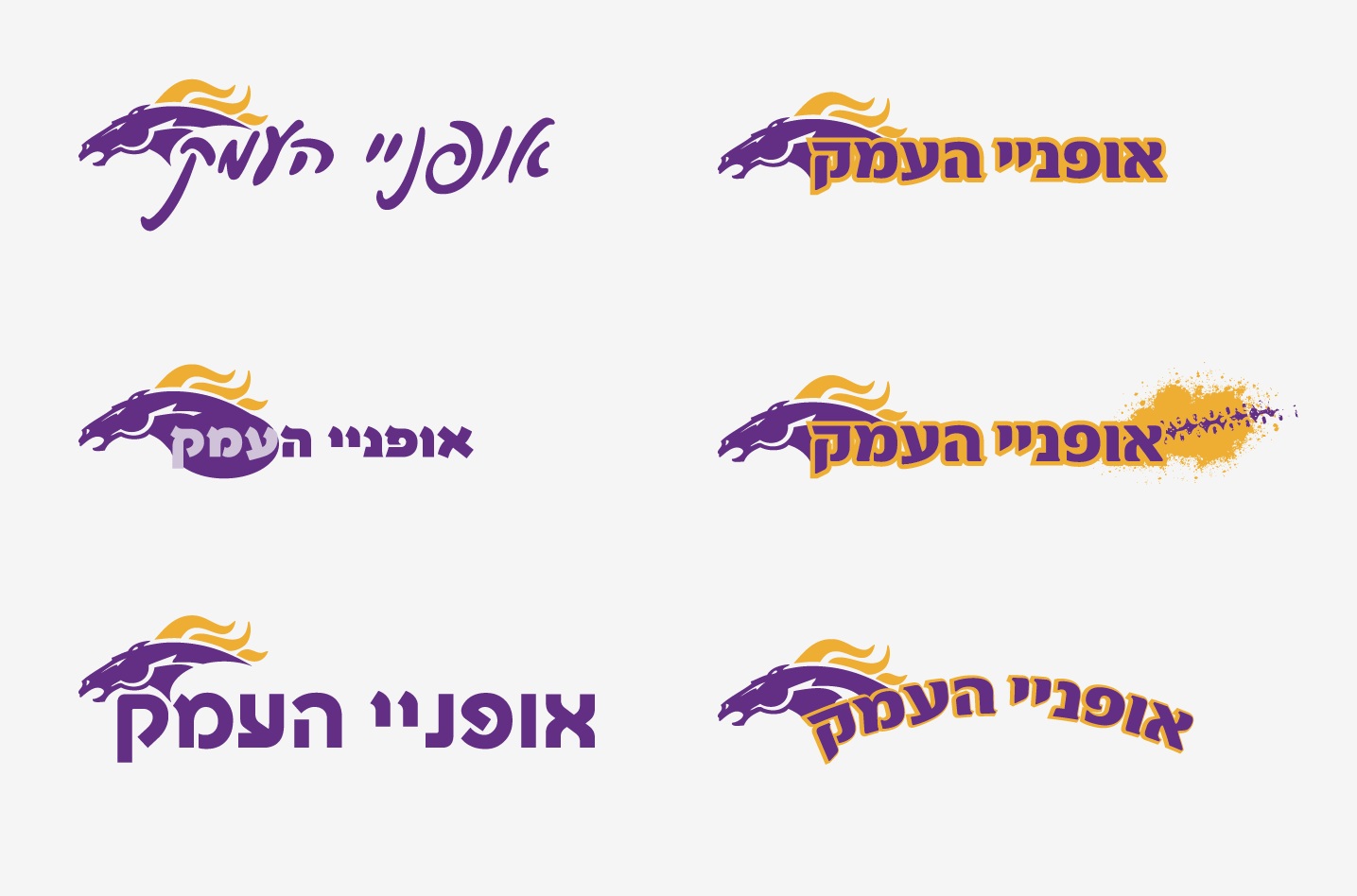 Entry 167678 in סקיצות by kofman