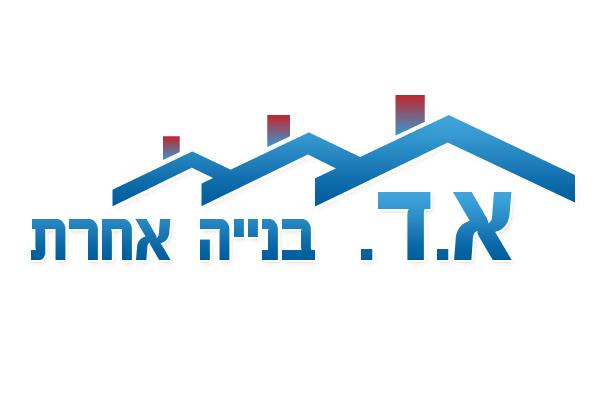 Entry 22849 in Portfolio by סטודיו סקיצה