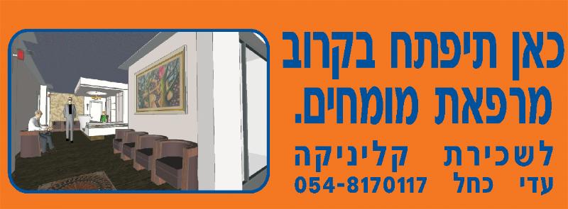 Entry 25302 in Portfolio by דניס קלימוב | Denis Klimov