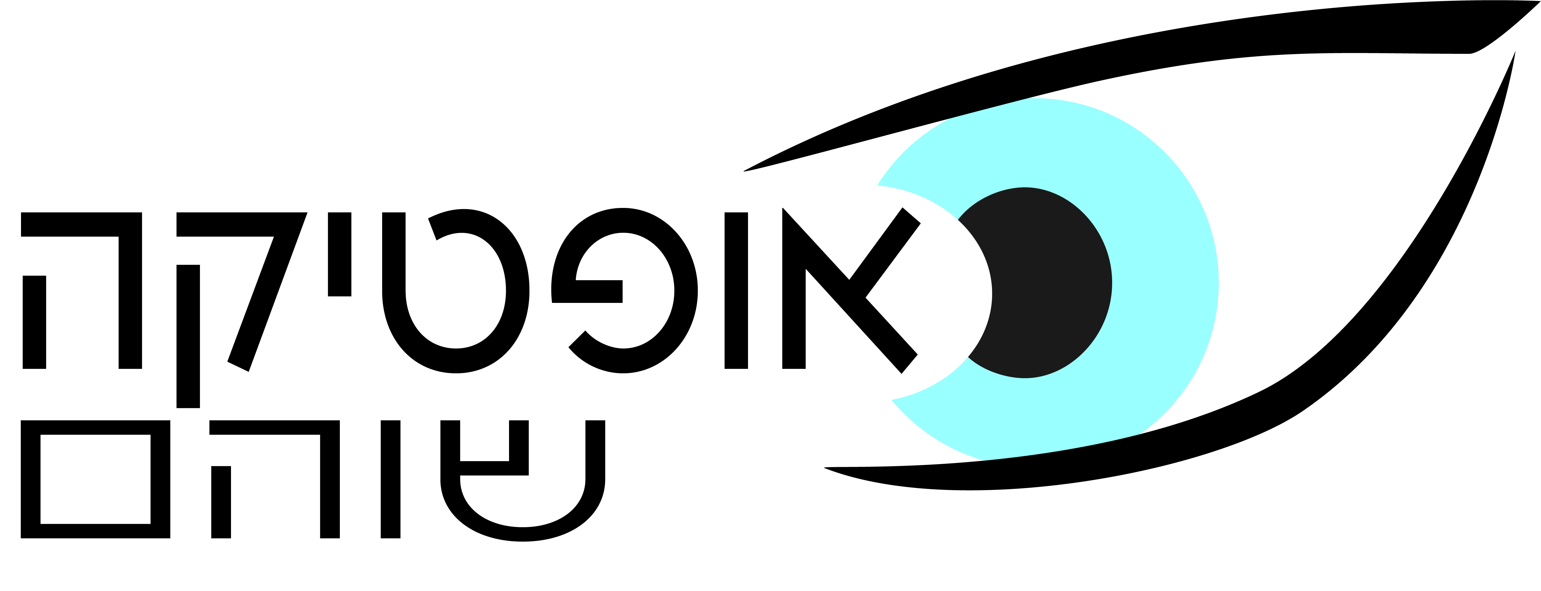 Entry 256357 in Logos by Deanbox Design