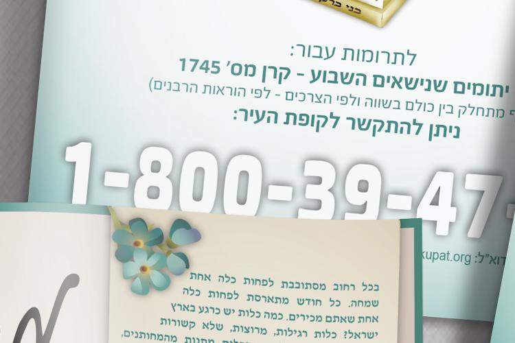 XPlace פרילנסרים | עבודה מהבית לפרילנסר ועבודות פרילנס לפרילנסרים