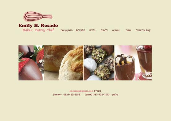 Entry 18615 in Portfolio by DALIT_DESIGN