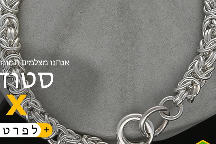 Open Zoomed Related Entry 18-Add-Banner-1200x12002.jpg