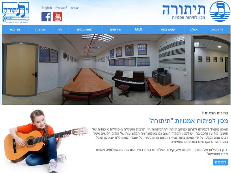 Entry 69560 in Portfolio by MMStudio