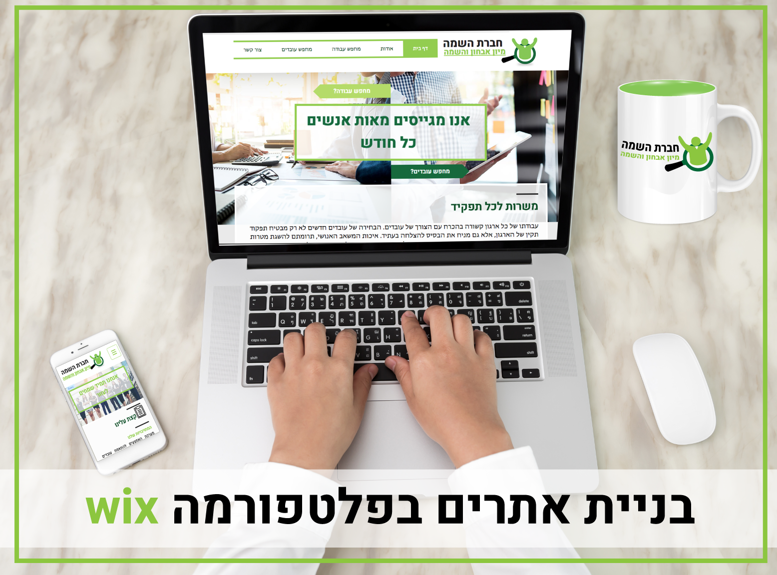 Entry 129915 in Portfolio by יוליה אדמובסקי