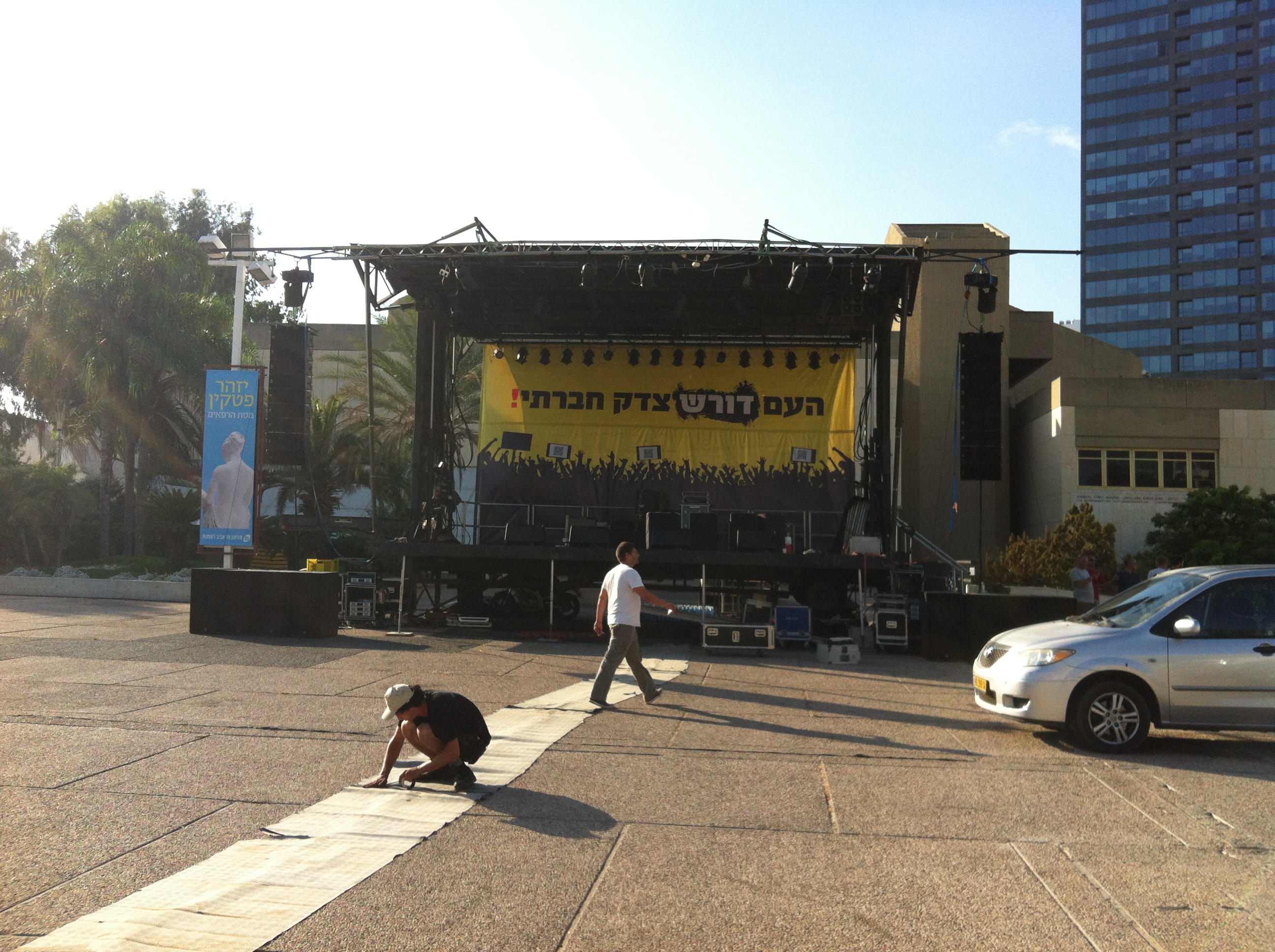 Entry 202210 in Portfolio by אבירם דהאן