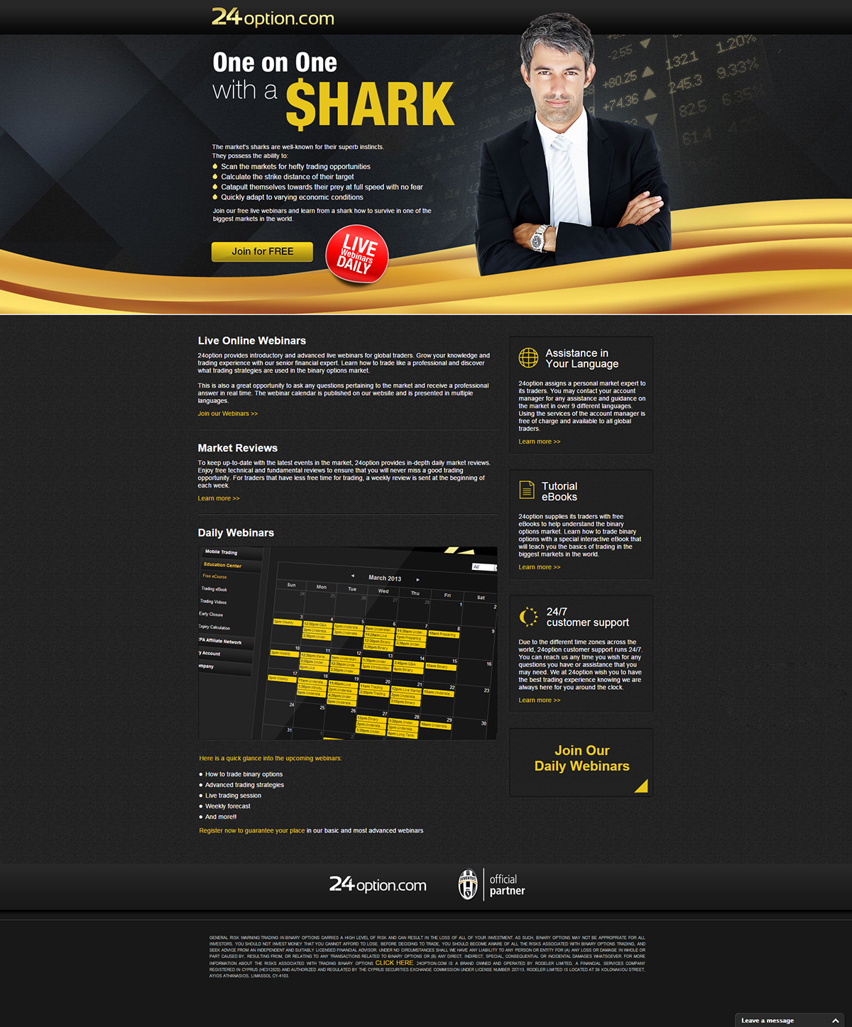 Entry 153517 in Landing pages by שחר רז. 368studio