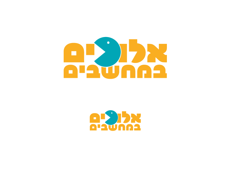 Entry 36535 in Portfolio by סטודיו דלית