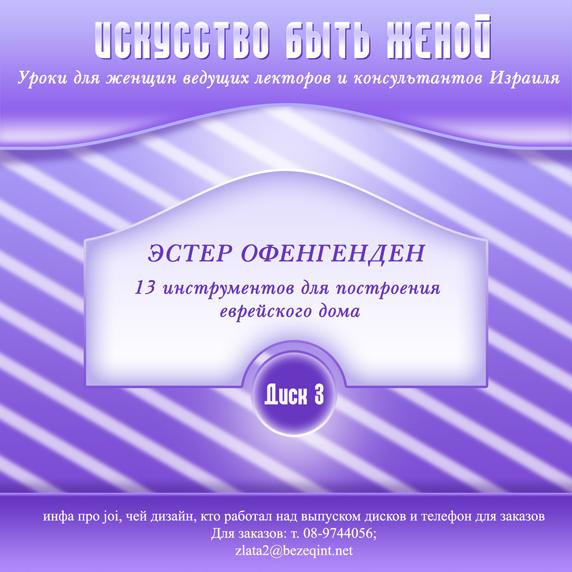 Entry 69551 in Portfolio by MMStudio