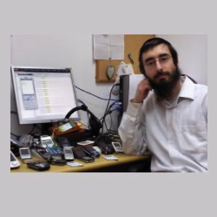 Entry 241101 in אפליקציות מובייל 2010-2022 by דויד פפירוב