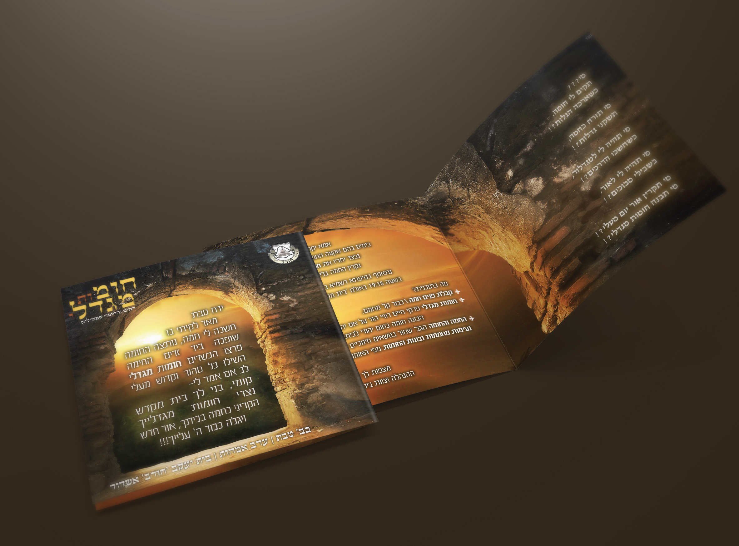 Entry 237634 in Portfolio by tiptop