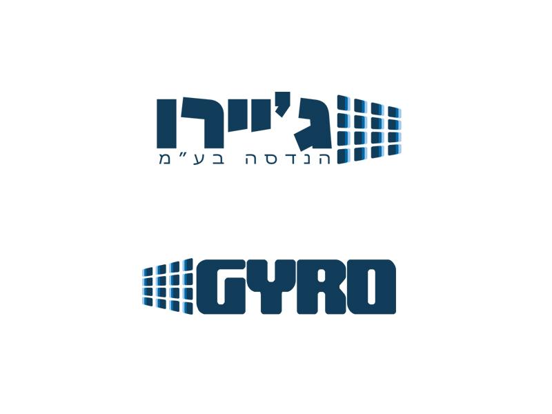 Entry 9852 in Portfolio by ענבל גרוס