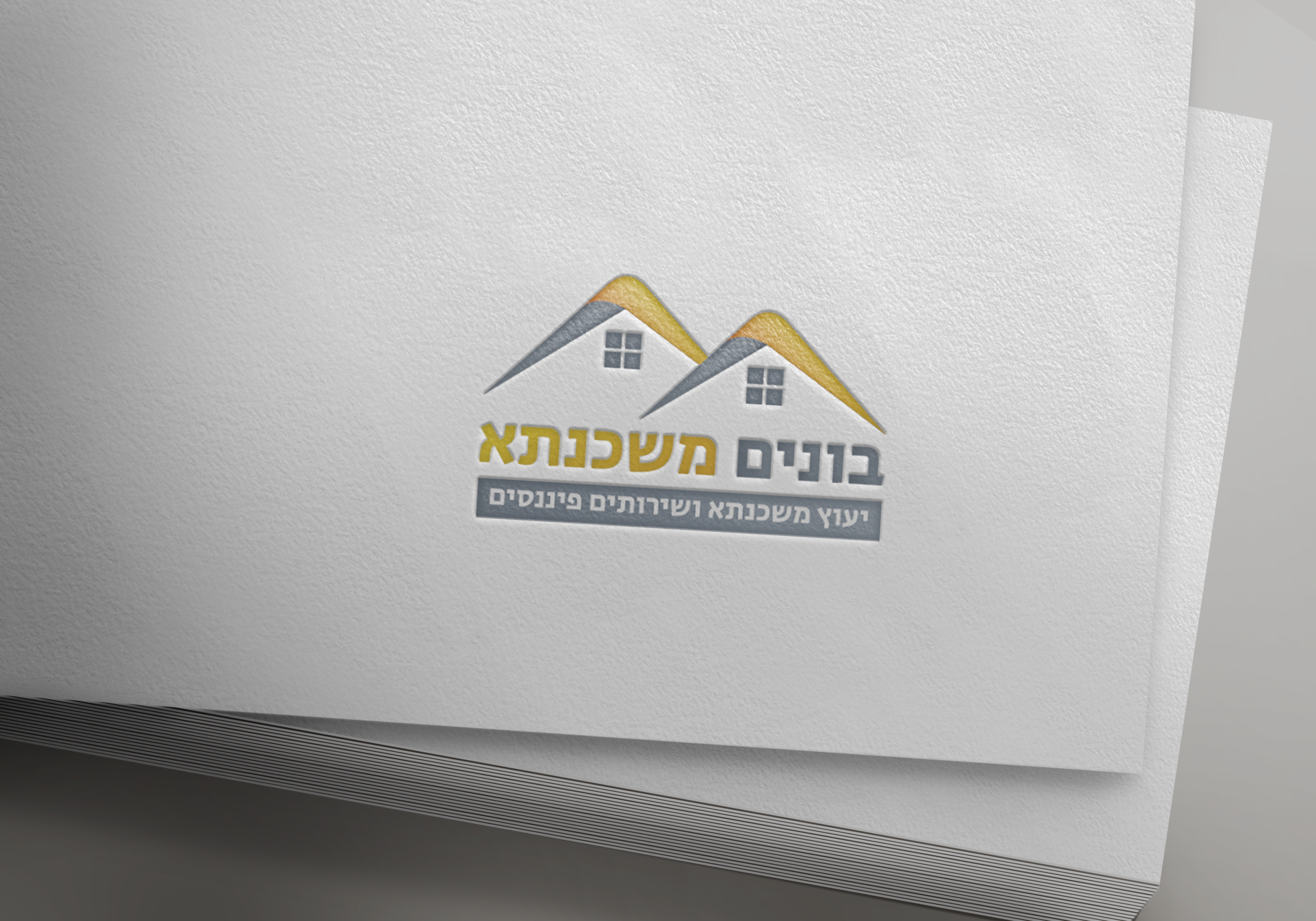 Entry 236374 in Portfolio by מיכל ניגרקר