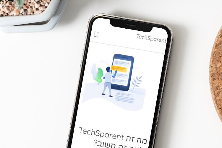 Open Zoomed Related Entry techsparent-03.jpg