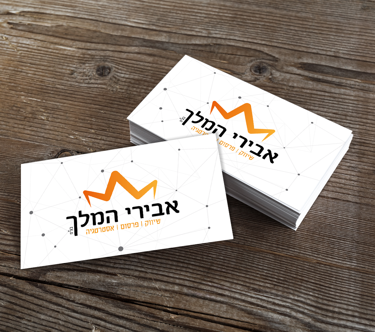 Entry 87991 in Portfolio by DDESIGN