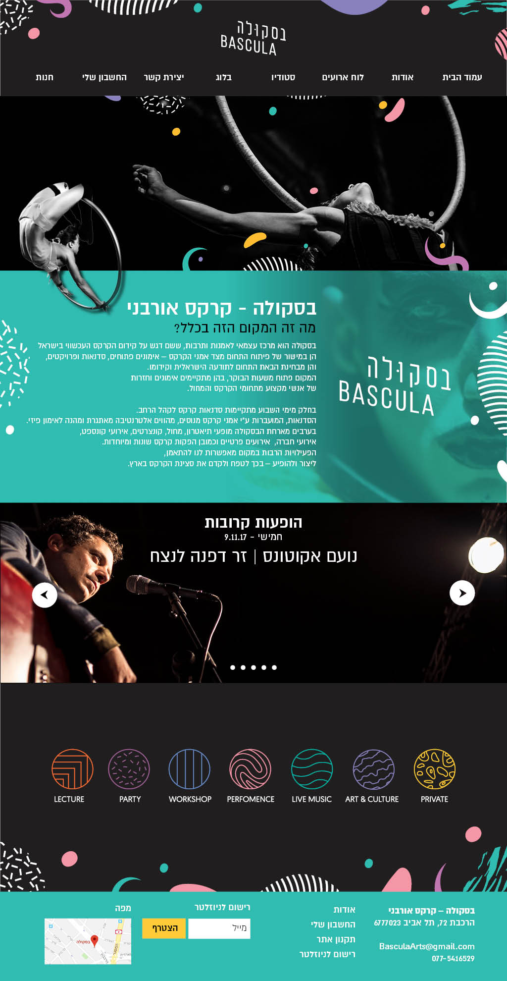Entry 147320 in Portfolio by ★Eyal Taub Design & illustration★