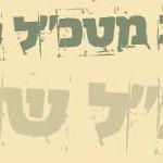 XPlace פרילנסרים | עבודה מהבית לפרילנסר ועבודות פרילנס לפרילנסרים