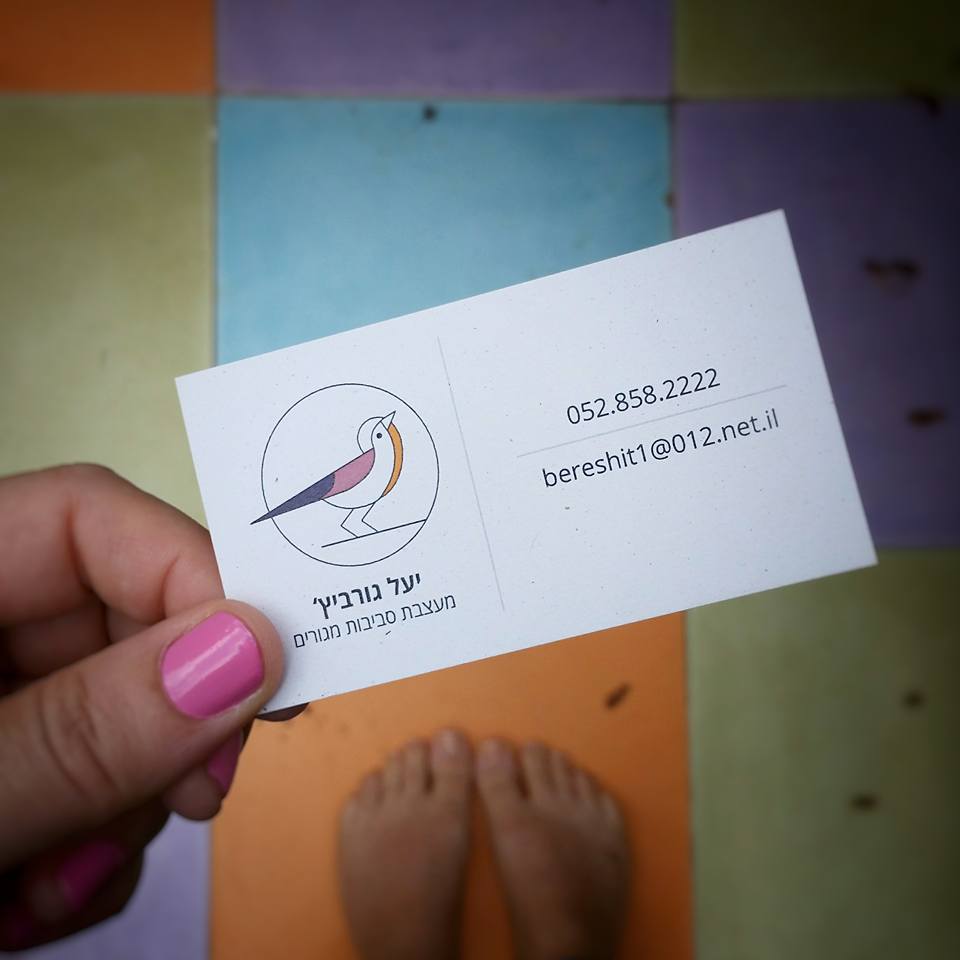 Entry 109743 in Logo & Brand identity by Yoola Creative