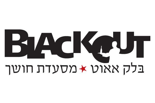 Entry 5241 in Portfolio by אניה