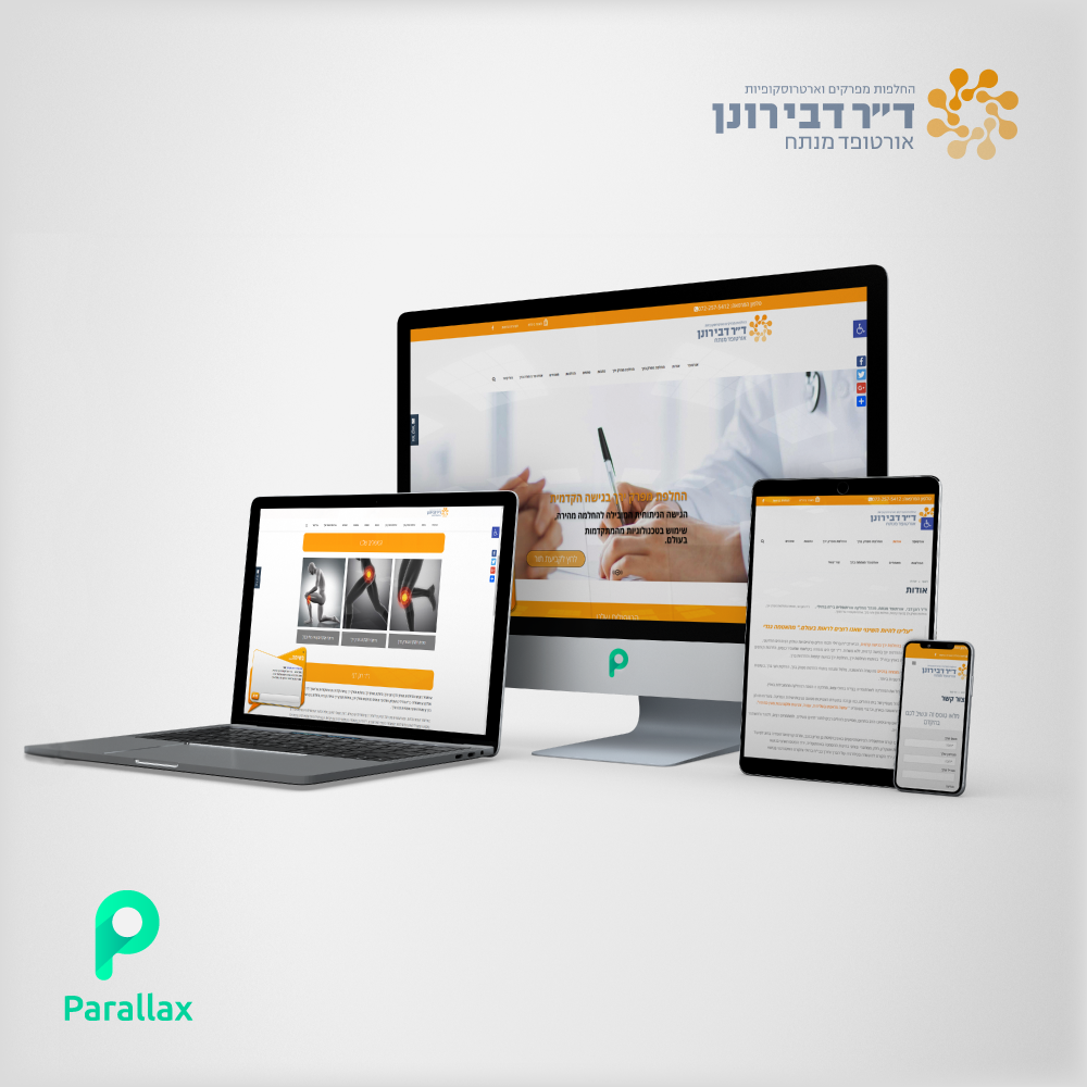 Entry 213021 in Portfolio by Parallax