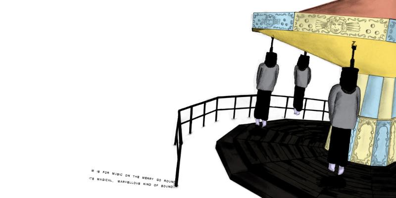 Entry 16910 in Portfolio by או.קיי. אינטראקטיב