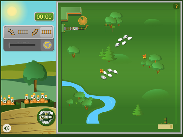 Entry 94650 in Two Flash-games for bear site by Kristina