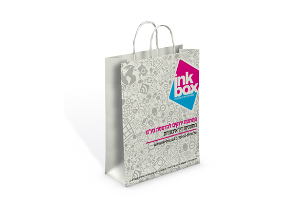 Entry 116663 in ink box store space design by Shlomi
