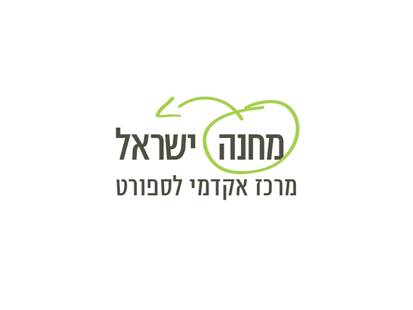 Entry 148831 in LOGOS 2009-2012 by bambalick.desgin