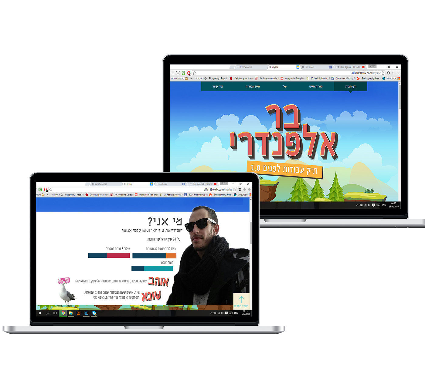 Entry 102813 in website design-copywriter protfolio by d.design סטודיו לעיצוב