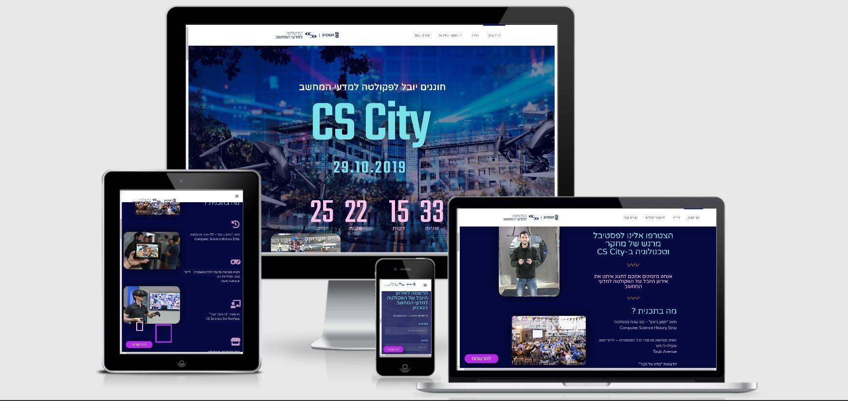 Entry 232516 in Portfolio by Line studio