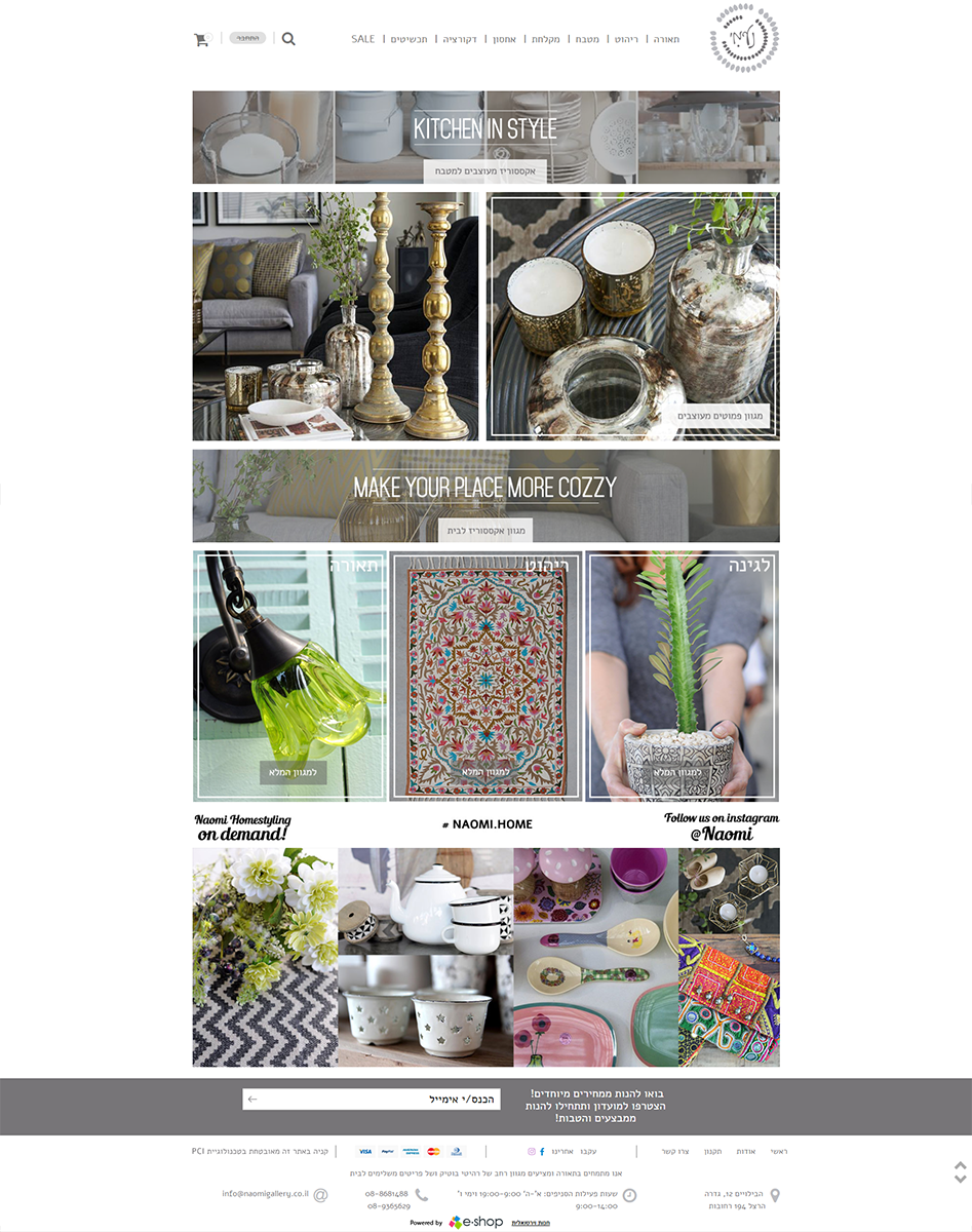 Entry 132295 in Portfolio by e-shop