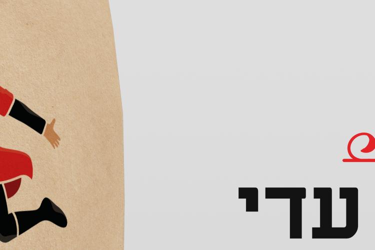 Open Zoomed Related Entry preset27.png