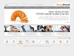 Open Zoomed Related Entry אתר easyform - בהקמה
