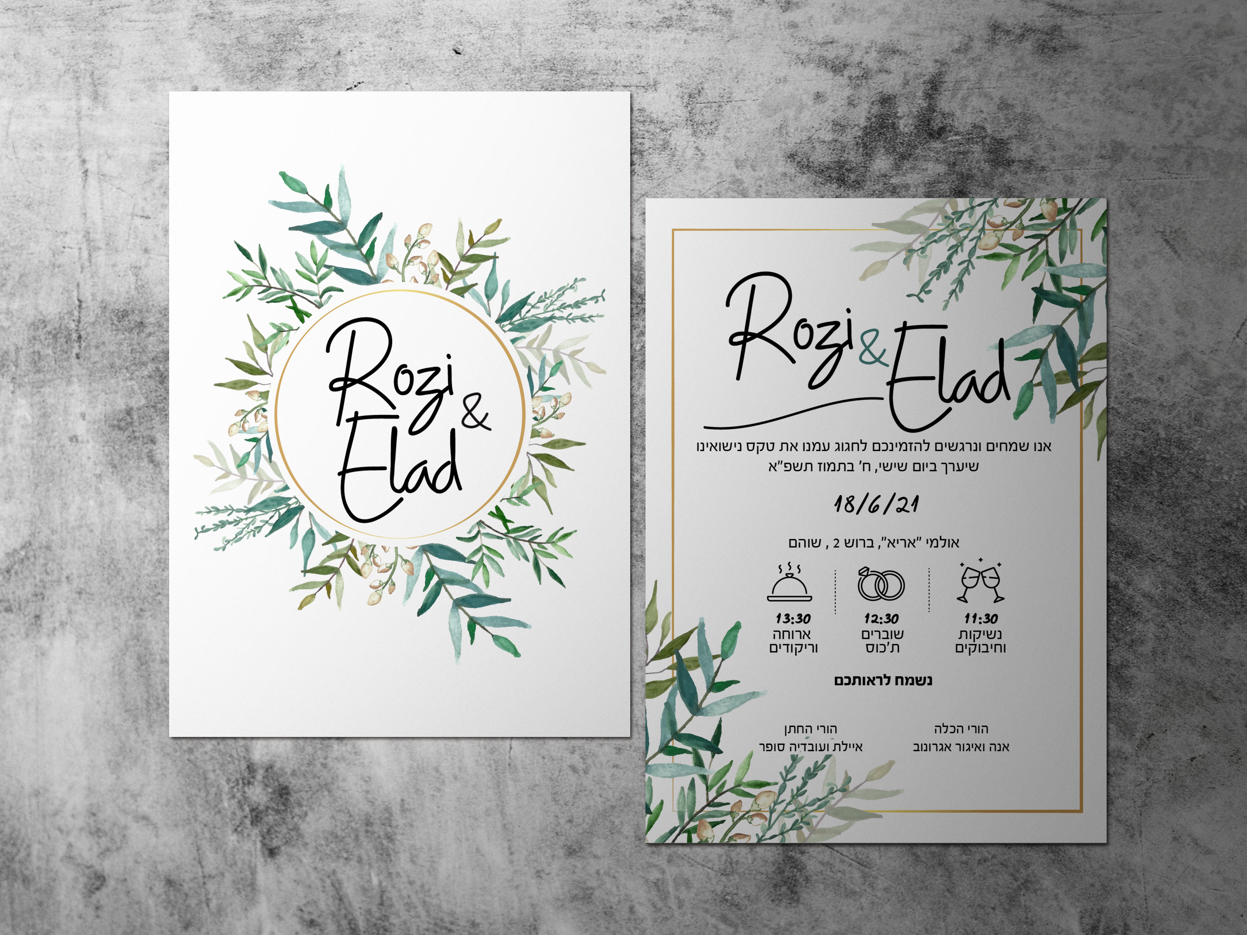 Entry 261800 in Portfolio by by torin
